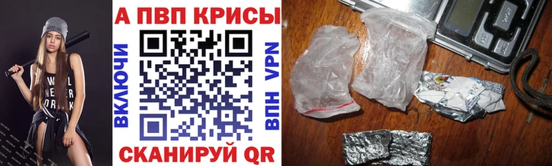 Alfa_PVP СК КРИС  Купить  Куровское 