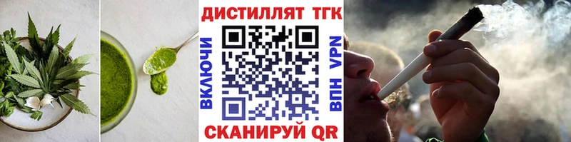 Canna-Cookies марихуана  Купить  Куровское 