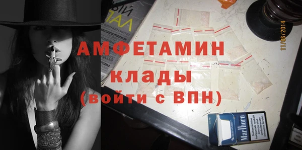 гашишное масло Верхнеуральск