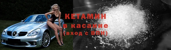 2c-b Верея