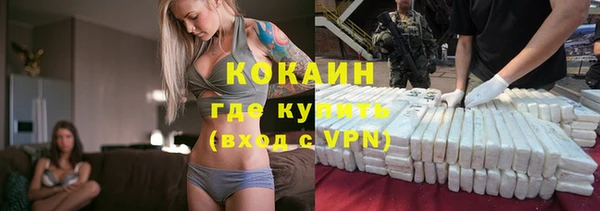 2c-b Верея