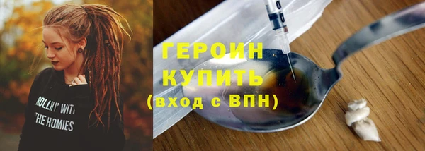 гашишное масло Верхнеуральск