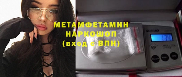 гашишное масло Верхнеуральск