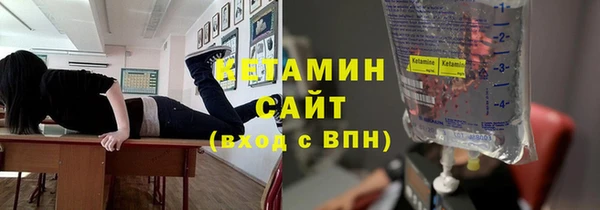 гашишное масло Верхний Тагил