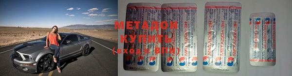 гашишное масло Верхнеуральск