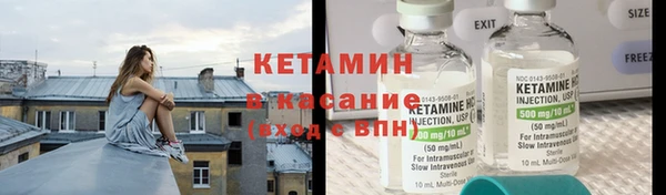 гашишное масло Верхнеуральск