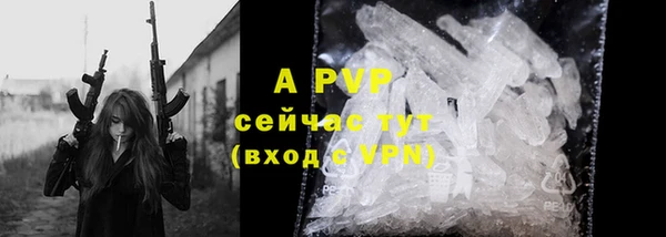 гашишное масло Верхнеуральск