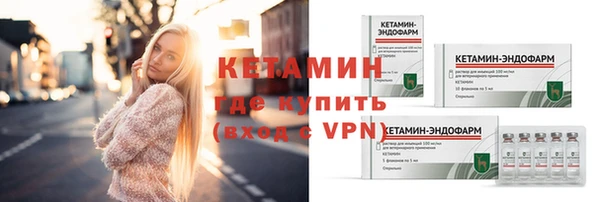 2c-b Верея