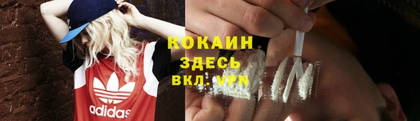 гашишное масло Верхний Тагил