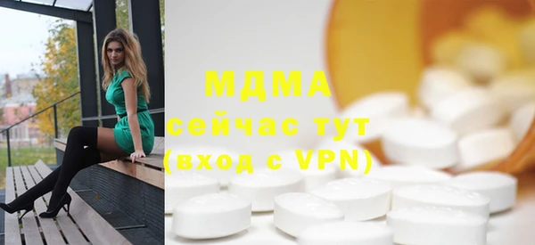 2c-b Верея
