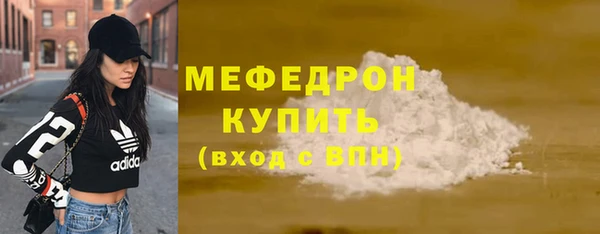 2c-b Верея