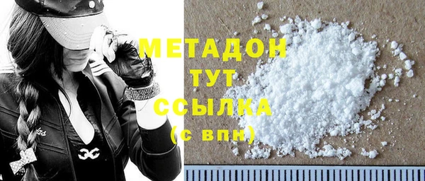 2c-b Верея