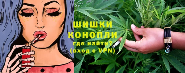2c-b Верея