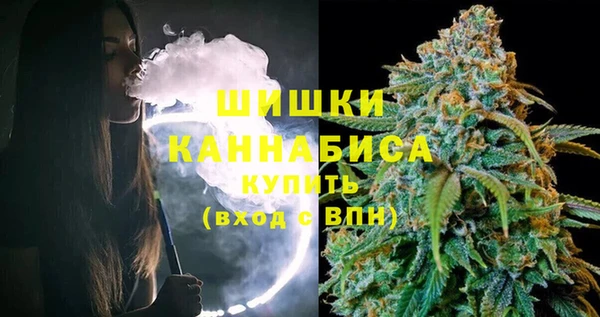 гашишное масло Верхнеуральск