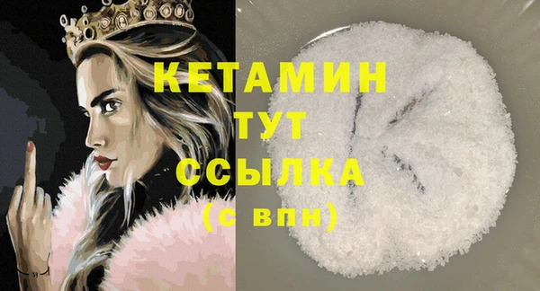 гашишное масло Верхнеуральск