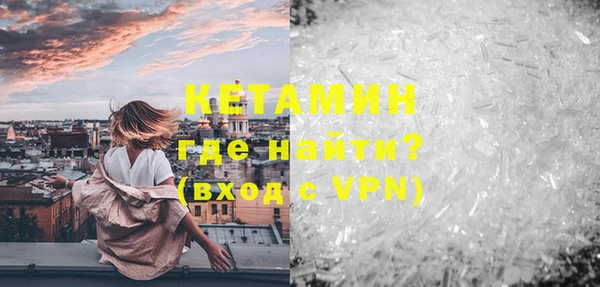 гашишное масло Верхнеуральск