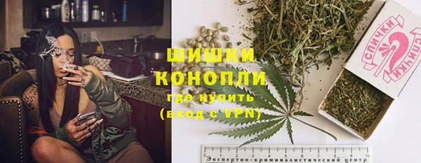 гашишное масло Верхний Тагил