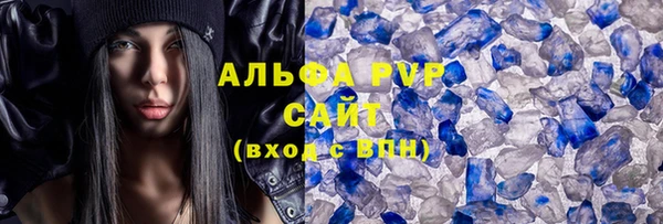 гашишное масло Верхний Тагил