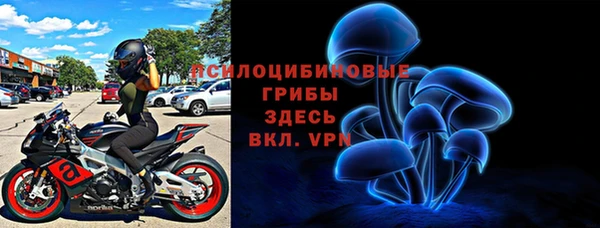 гашишное масло Верхнеуральск