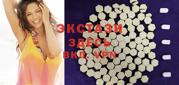 2c-b Верея