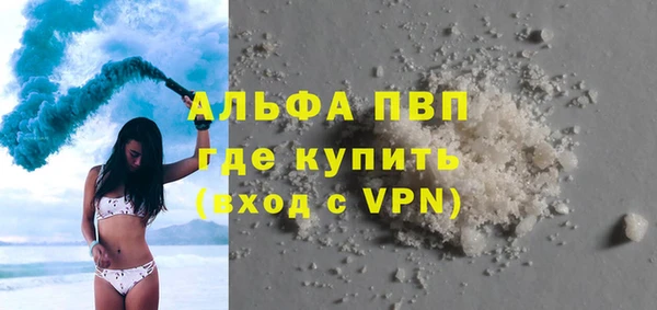 гашишное масло Верхнеуральск