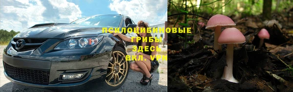 гашишное масло Верхнеуральск