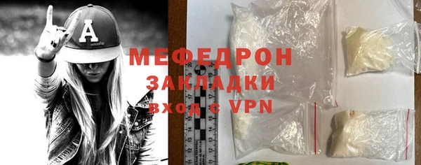гашишное масло Верхнеуральск